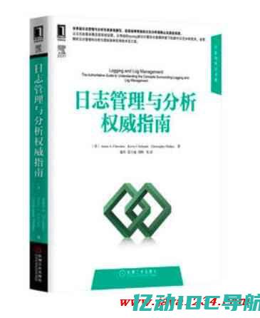 权威分析：全国混拨服务器对网络安全的影响与挑战 (权威分析全国肺小结节)