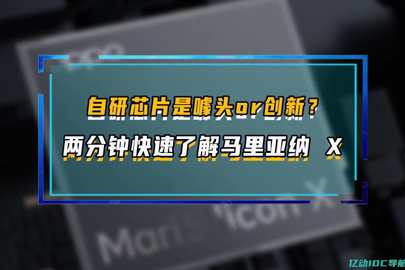 快速了解最新的更换IP软件趋势