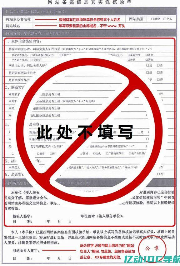 四川主机租用：专业技术团队助您畅享网络空间 (租台式机多少钱一台成都)