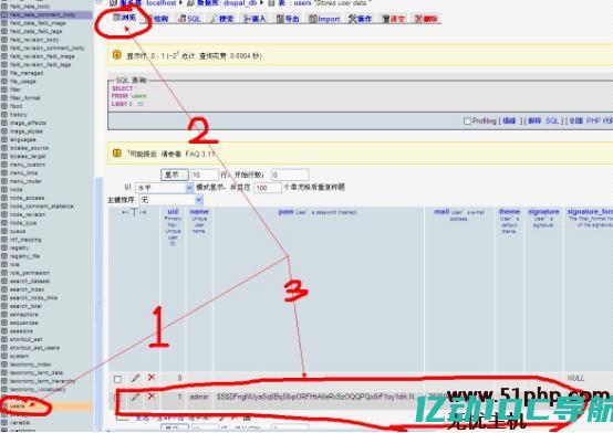 香港VPS主机对于网站加速的作用如何？ (香港vps主机服务器)