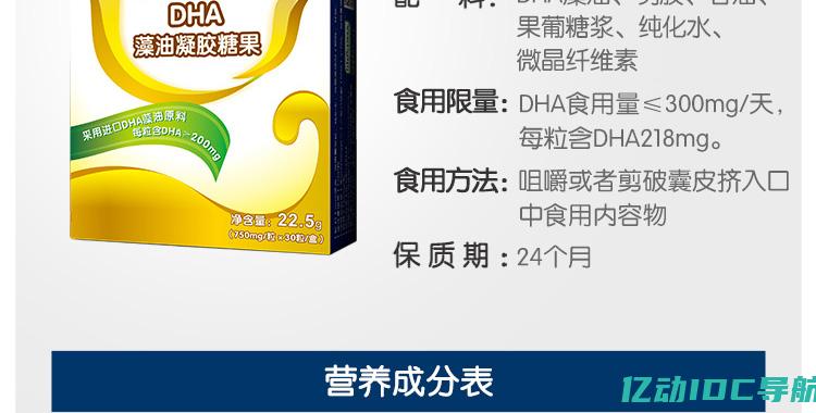 上网代理的优势及作用有哪些？ (网络代理有什么用)