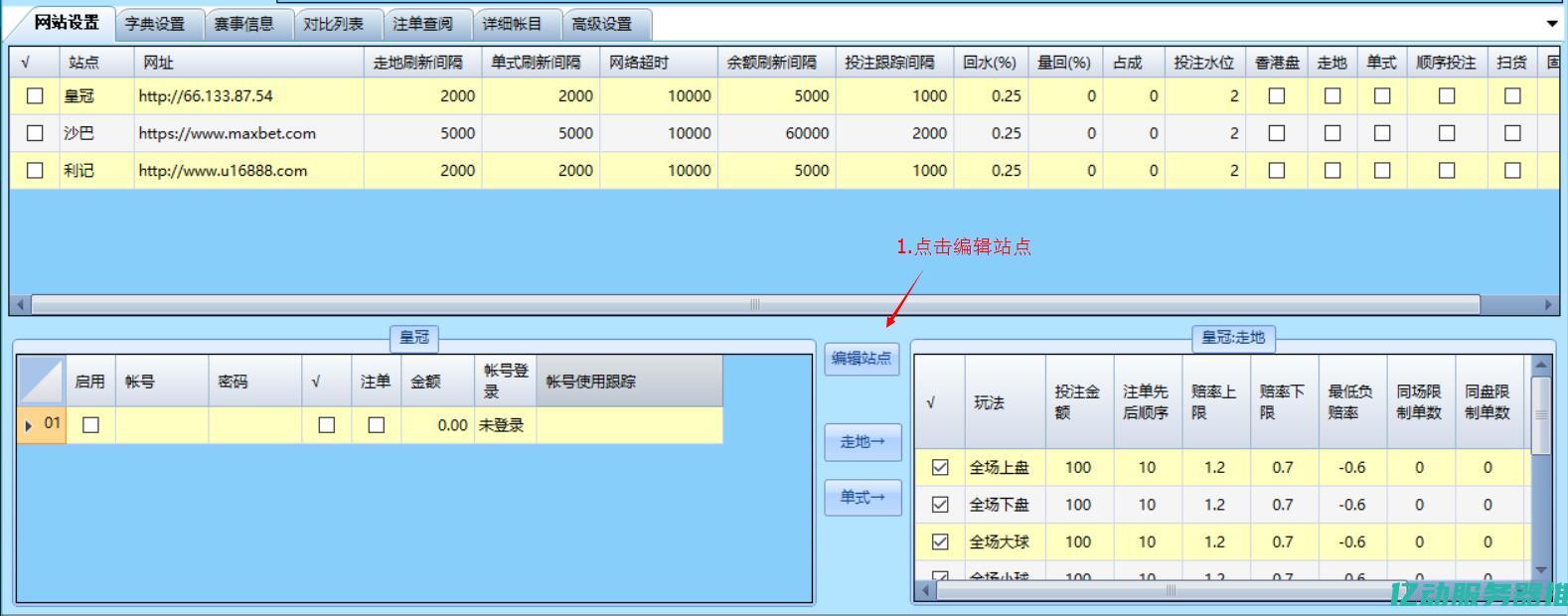 探索打水服务器的神秘世界：如何提升你的在线游戏体验 (打水服务器是干什么的)