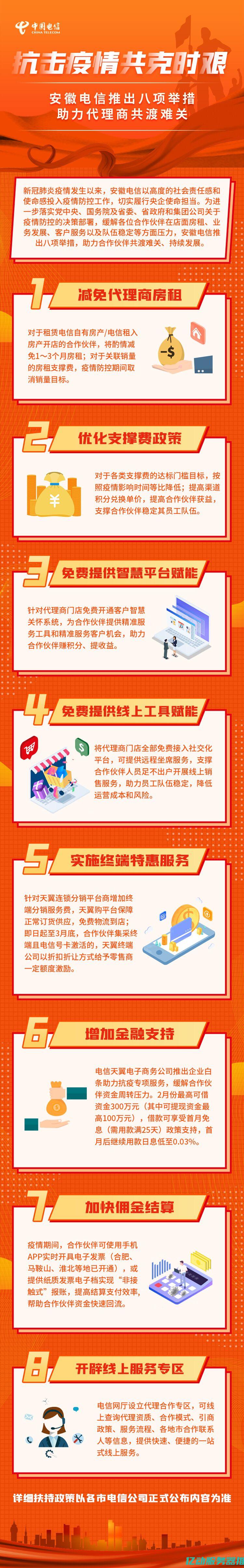 深入了解代理服务器的工作原理及其在网络安全中的重要性 (深入了解代理人的意义)