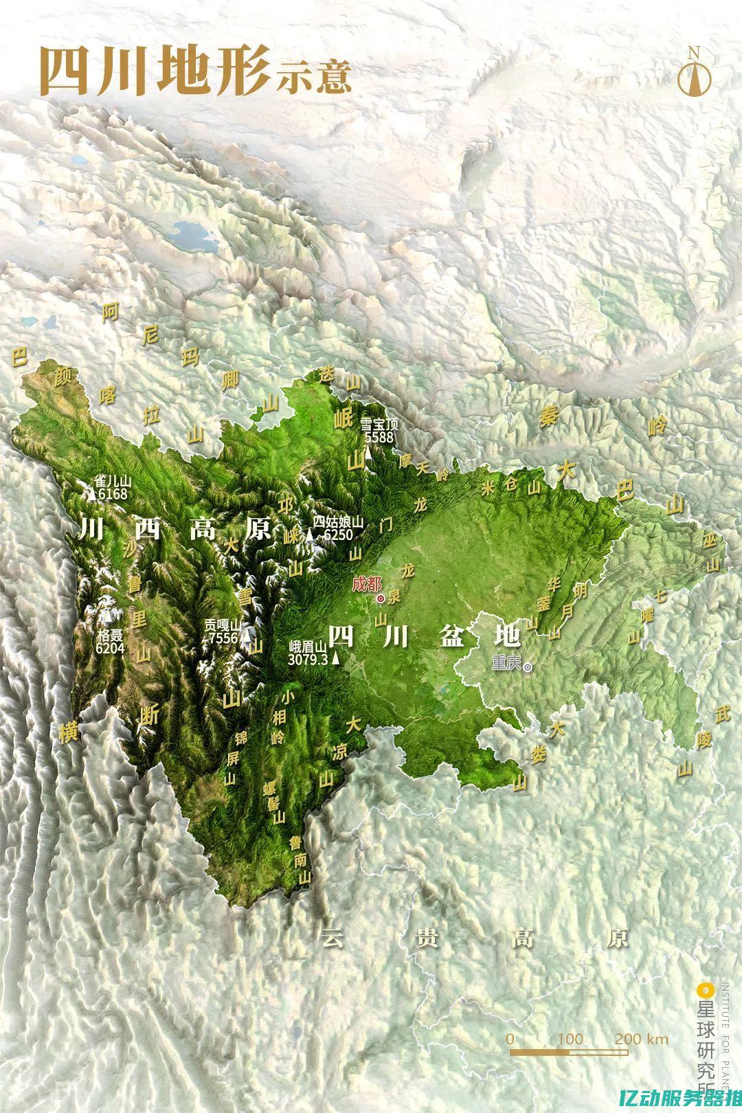 探索四川主机租用市场：选择适合您业务的最佳方案与服务 (四川探险)