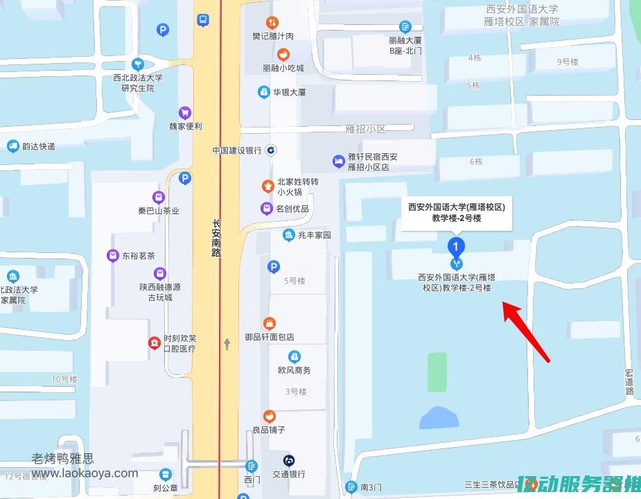 探索海外域名的魅力与优势：如何选择适合您的国际域名来拓展全球市场 (海外域名推荐)