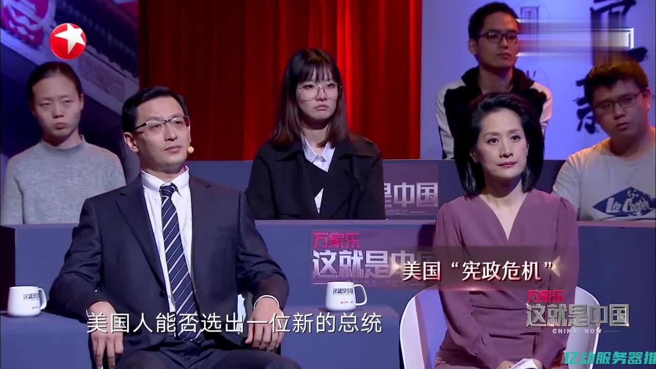 选择最佳美国主机的指南：全面评测与用户反馈总结 (选择最佳美国球员)