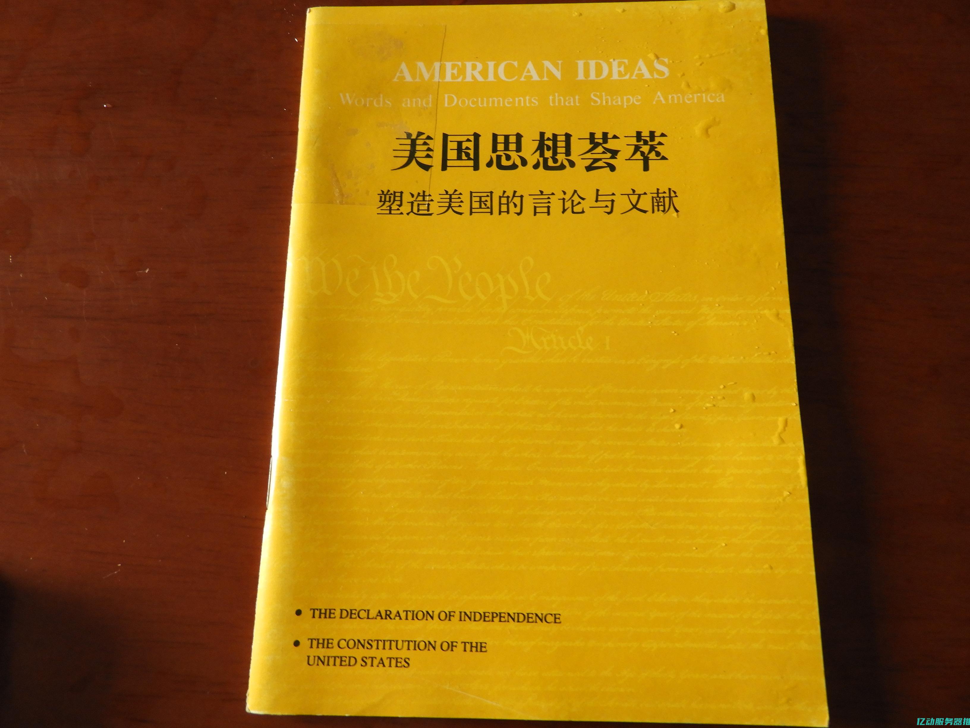 深入探讨美国PHP空间的优势与应用，助力网站开发与优化 (深入探讨美国经济问题)