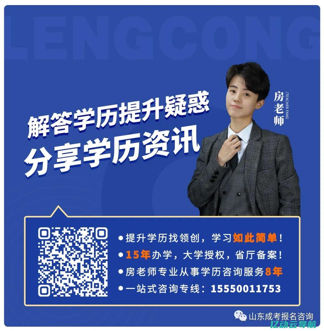 为什么选择shopex主机？探讨其在电商平台构建中的优势与特点 (为什么选择市场营销专业)