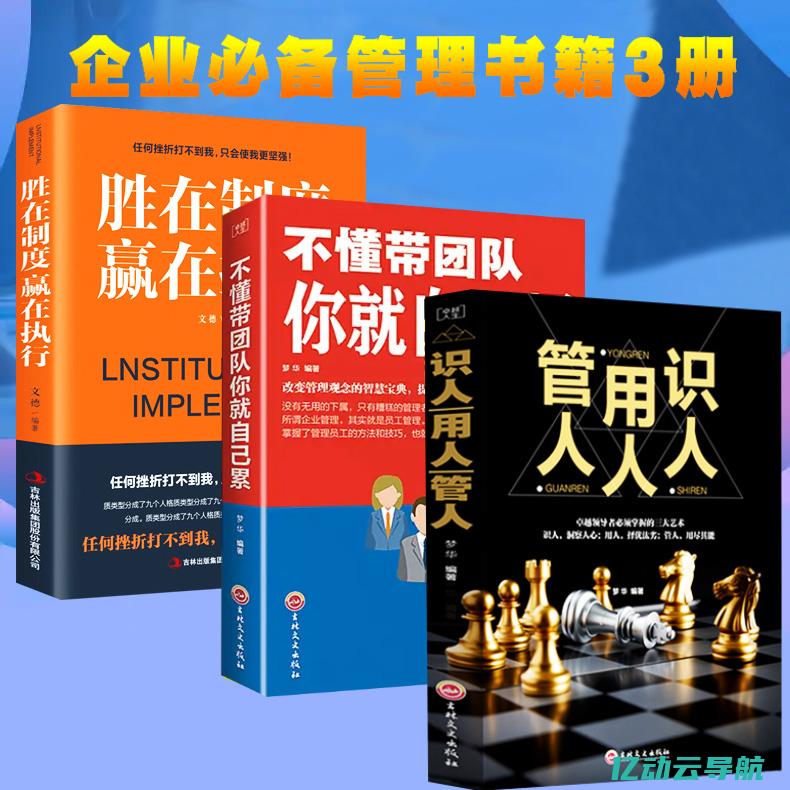 企业必备：详尽服务器报价单及选购指南，助力高效运作与投资决策 (详细了解企业)