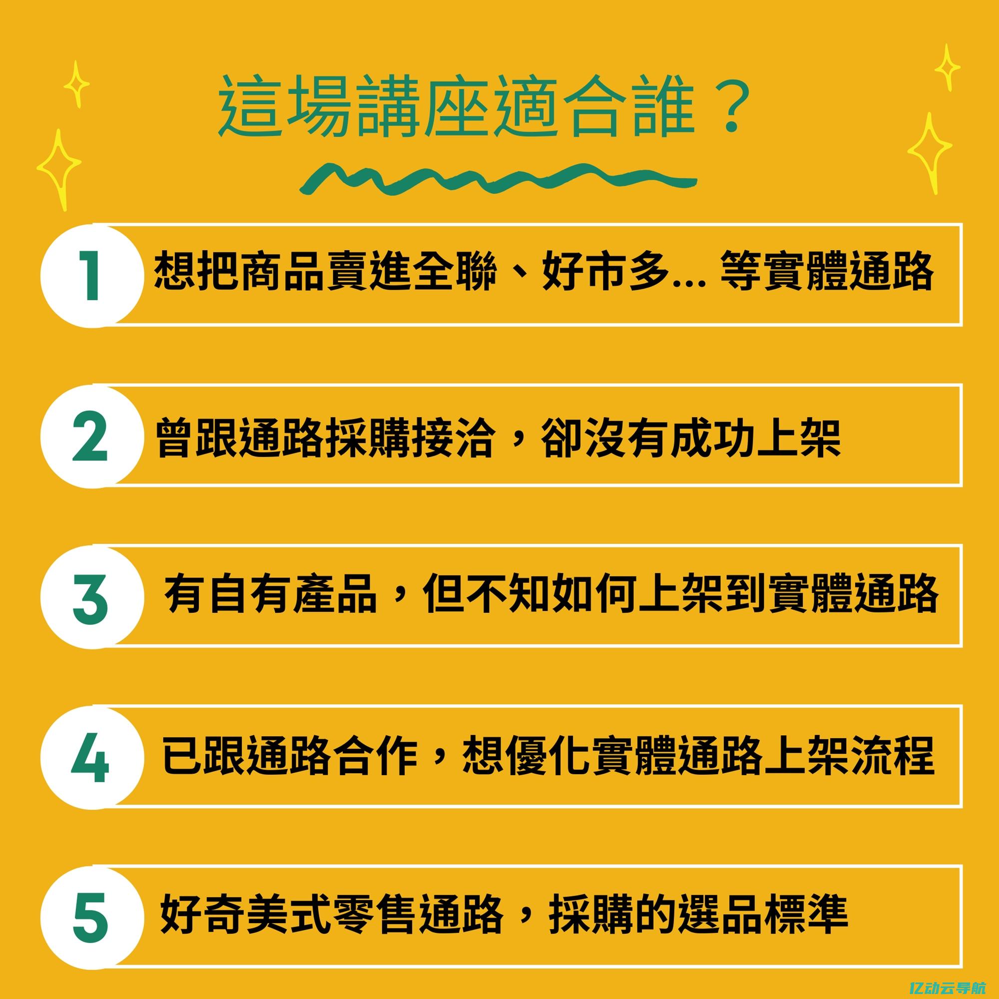 一步步教你架设邮件服务器：构建私有邮件系统的详细流程与注意事项 (架步是什么意思)