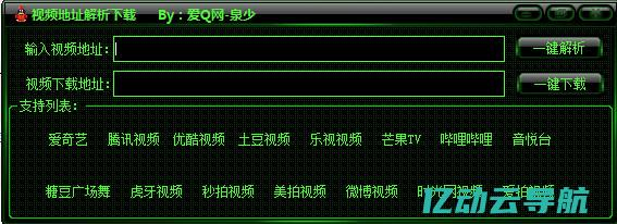 全面解析2023年最新服务器报价趋势：如何选择最具性价比的服务器解决方案 (全面解析28种生命元素)