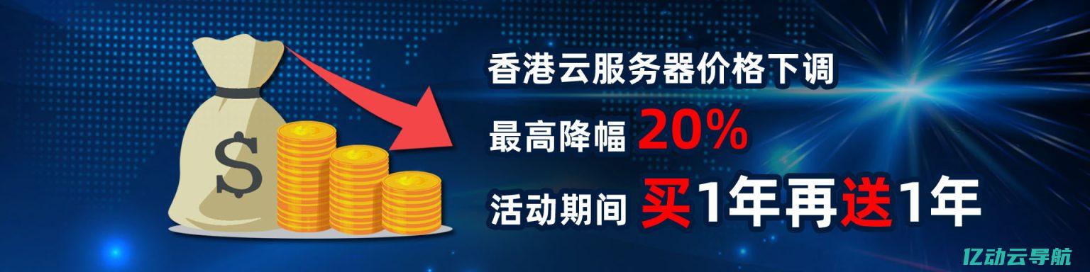 服务器报价指南：从预算到配置，一站式满足您对服务器的所有需求 (服务器报价指的是什么)