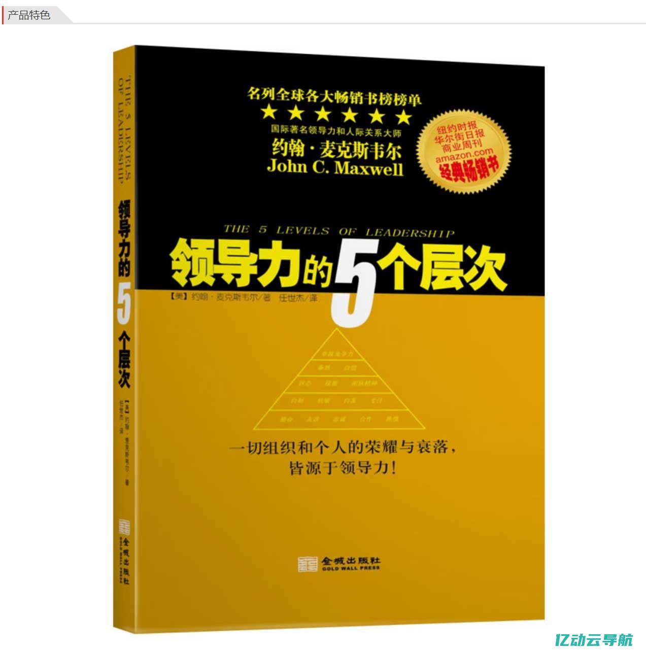 选择适合您的代理IP软件：提升网络安全与隐私保护的最佳解决方案 (选择适合你的)