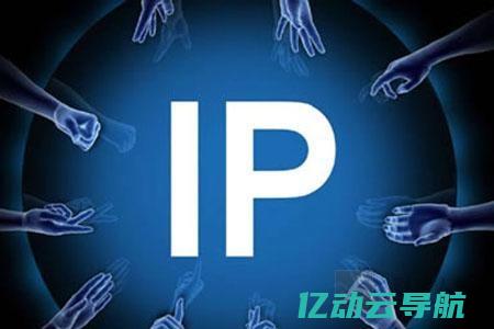 掌握IP反查域名的方法：有效获取网站信息的全指南 (ip反查是什么)