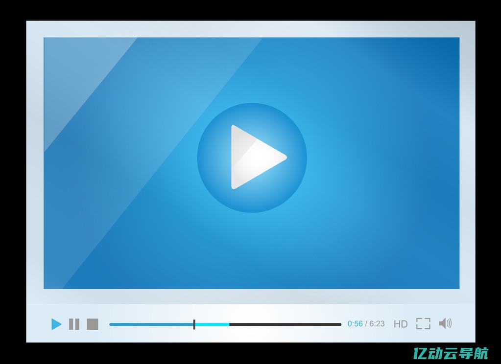 高效视频播放服务器：提升用户体验与流畅度的最佳解决方案 (高效视频播放软件)