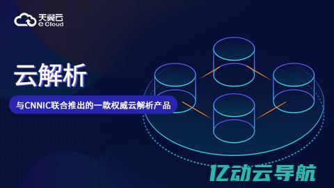 全面解析本地IP地址查询的步骤与技巧，轻松定位网络问题 (本地解析和在线解析)