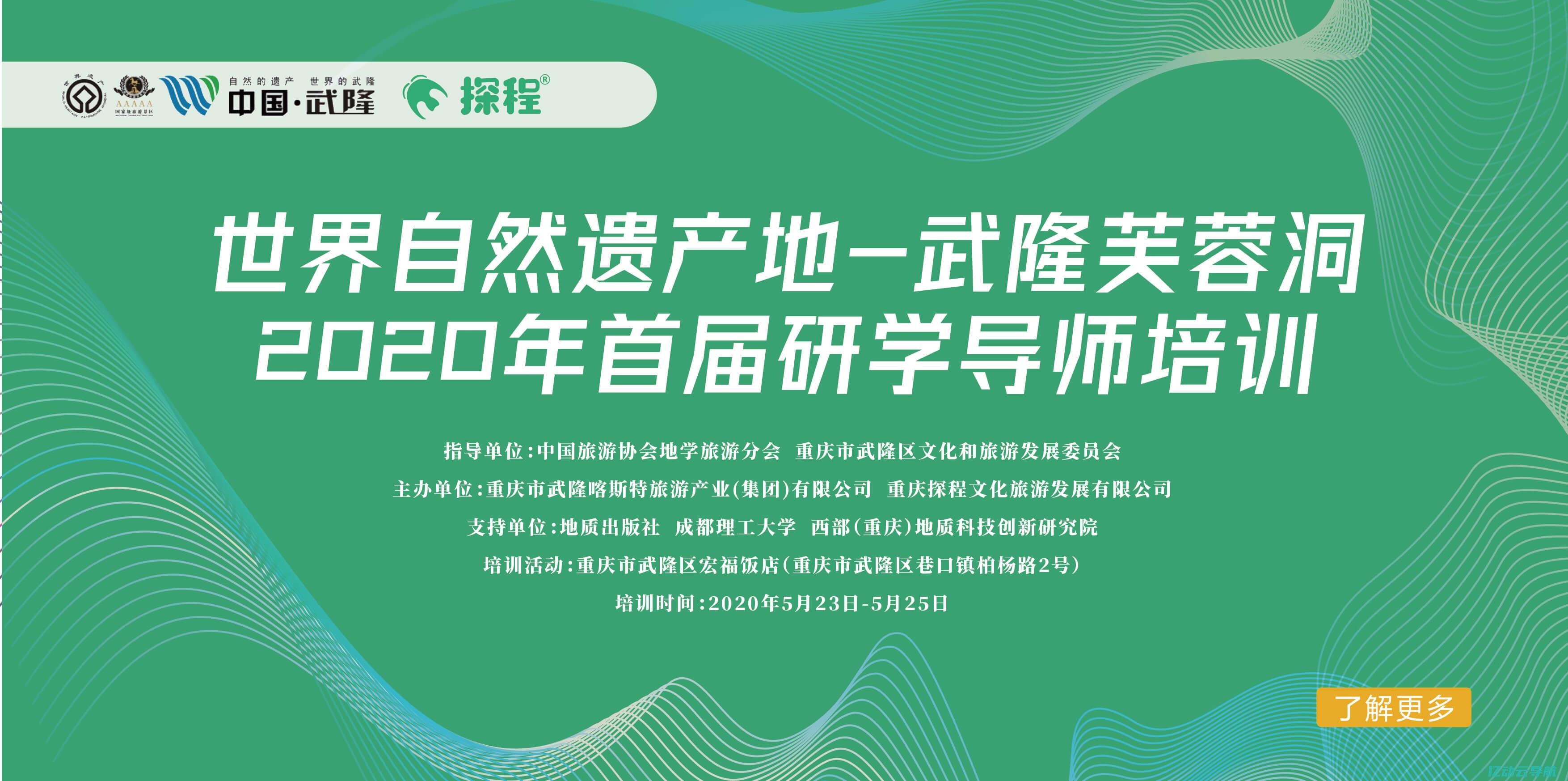 探索重庆虚拟空间：数字化时代下的创新与发展 (重庆虚拟实境科技有限公司)