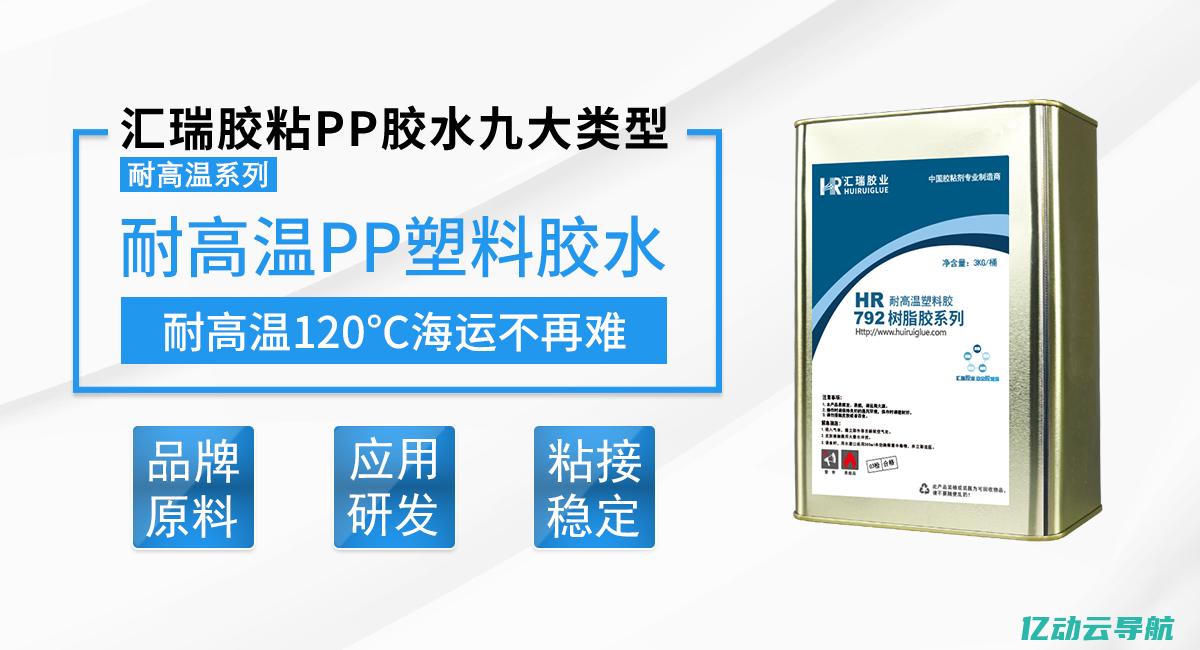 获取免费PPTP服务器地址，让你的在线体验更加安全快捷 (获取免费ppt的网站)