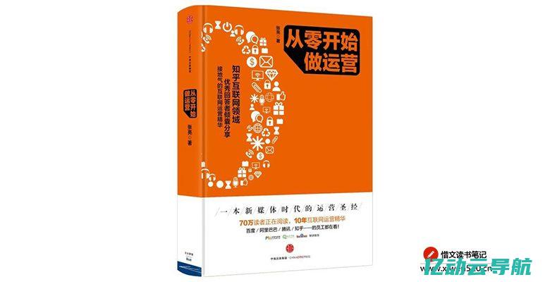 从零成本开始的网络之旅：深入了解www提供的完全免费的服务器服务 (零成本是什么)