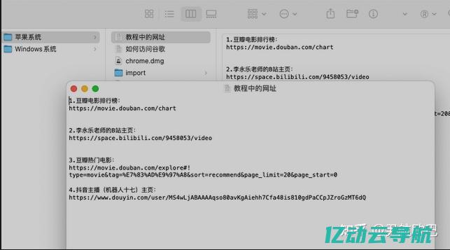 全面解析爬虫ip代理的应用与选择技巧，为数据采集提供强有力支持 (爬虫 解析)