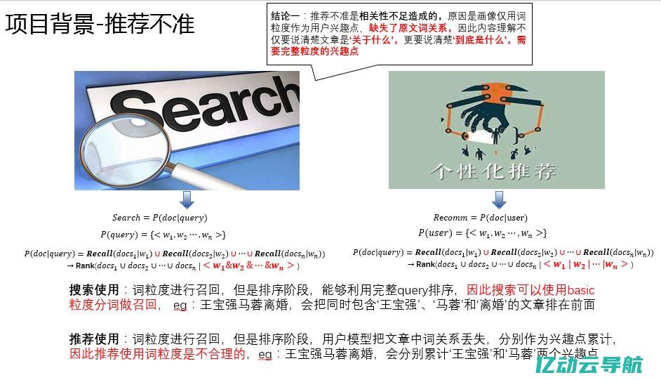 全面解析腾讯云服务器：功能、优势与行业应用的深度探讨 (腾讯视频全民解析)