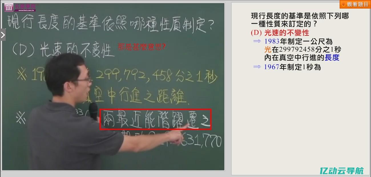 全面了解SIP服务器的应用场景与未来趋势：从企业通信到物联网的革命性变革 (全面了解斯里兰卡)