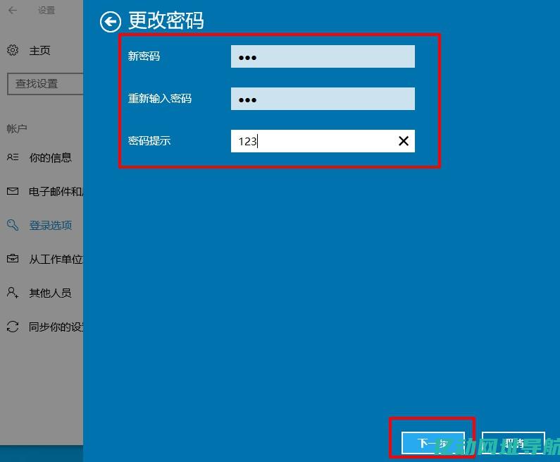 新技术如何改变网吧服务器的运作模式及用户体验 (新技术如何改变未来财务工作?)