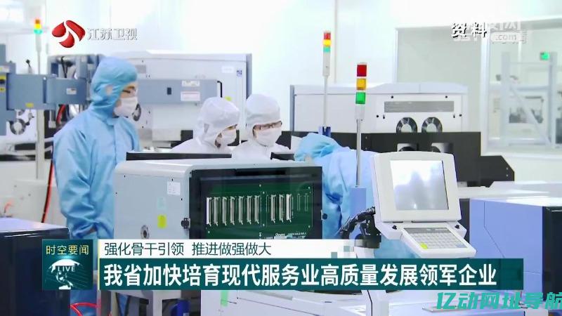 全面提升服务器性能：最新服务器硬件检测工具功能与优势详解 (全面提升服务效能)