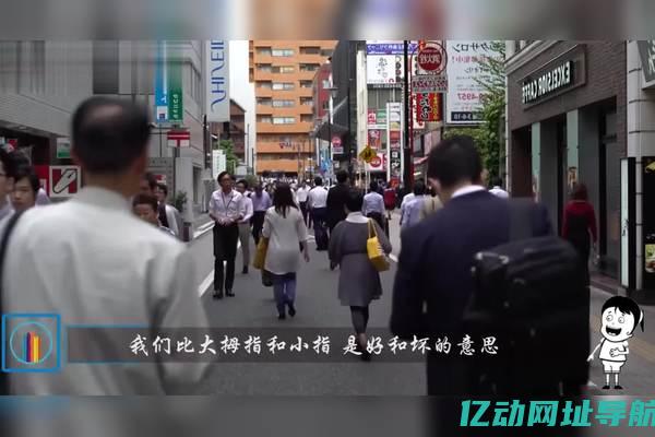 在日本旅行时无忧上网：体验7天免费万能WiFi服务器，畅游网络世界 (在日本旅行时,你认为最应该注意的事项有哪些?)