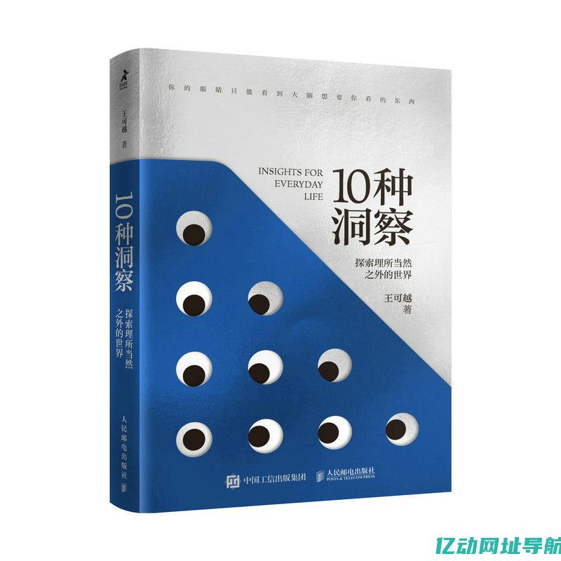 深入探讨：2023年韩国VPS服务的优势及其对企业数字化转型的影响 (深入探讨:圆幂定理的证明与相关定理)