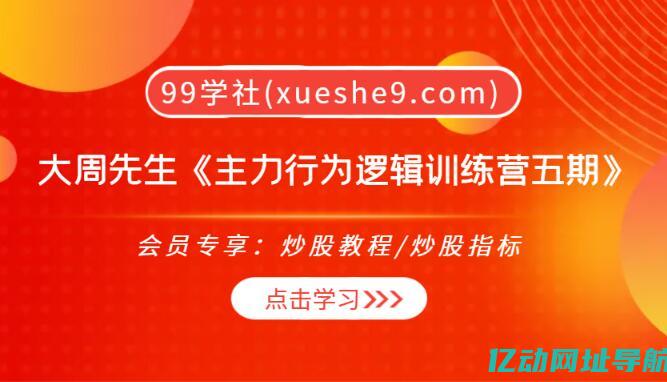 全面解析：选择美国主机租用服务的五大理由与潜在挑战 (全面解析选秀抽签结果)