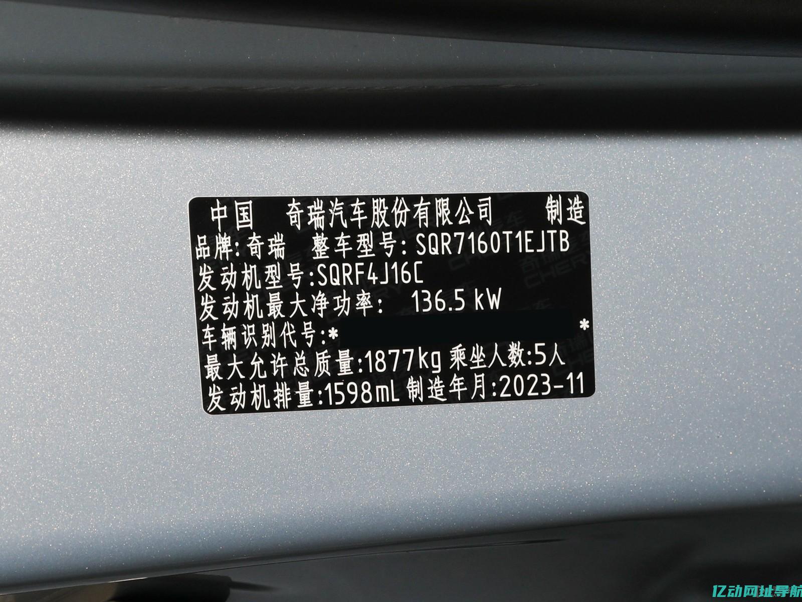 探索2023年新款主机的性能提升与创新技术，赋予游戏体验全新高度！ (探索2023年单机游戏行业新突破)