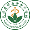 天津医学高等专科学校