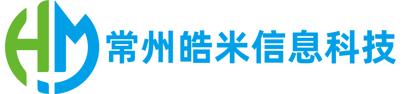 常州网站建设_常州网站建设公司_常州网站建设哪家好|常州皓米信息