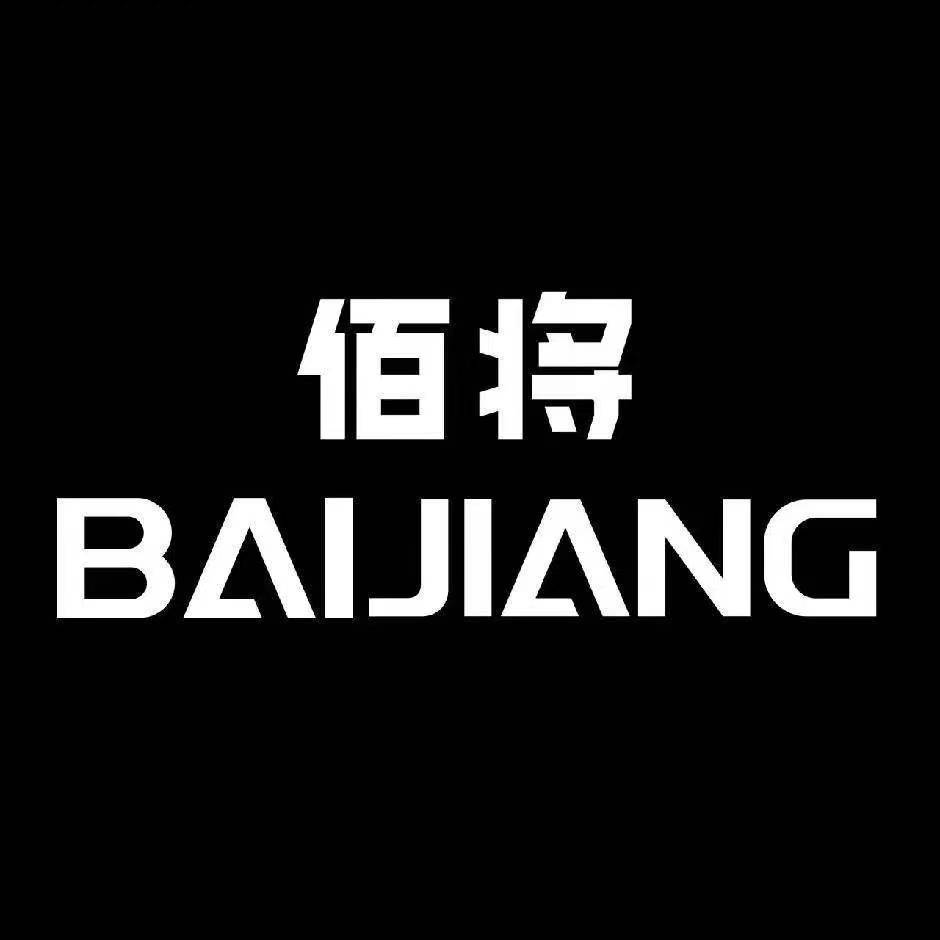 BAIJIANG