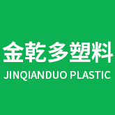 plastic_Foshan Shunde Jinganduo Plastic Products Co., Ltd