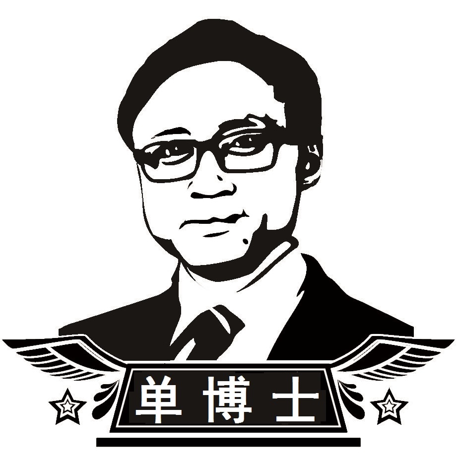 相关推荐