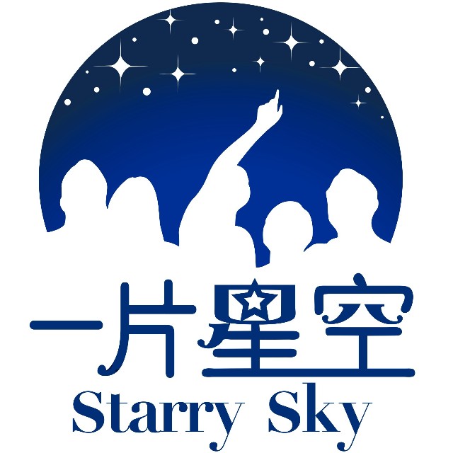 首页-北京一片星空天文科普促进中心