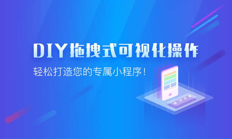 德益云官网|北京网站代运营外包公司|AI大数据低成本获客系统软件|北京网站后台维护管理公司|网站SEO关键词优化外包托管平台