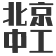 盘扣租赁_盘扣架租赁_盘扣脚手架租赁-北京中工模架租赁有限公司