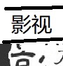 2024年在线外币转换人民币-实时货币汇率换算器-各类汇率即时更新_JF汇率