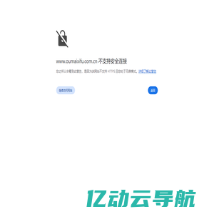 淘客系统|淘客APP开发|淘宝客APP定制开发|淘客APP系统搭建 - 重庆安菲科技有限公司