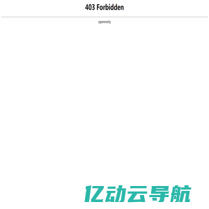 创域企业邮（X-email.cn）专业定制企业邮箱，企业高效办公新选择！