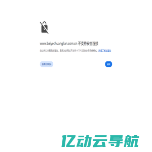 保定窗帘,保定百叶窗帘.雄安新区窗帘,雄安新区百叶窗帘,雄安窗帘,雄安百叶窗帘,遮阳帘,京城窗饰定做窗帘,雄安新区透明门帘,雄安新区磁吸门帘,雄县窗帘,雄县百叶窗帘,容城窗帘,容城百叶窗帘