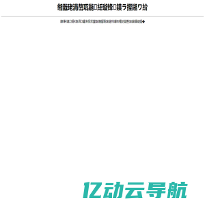 戒网瘾-心理辅导-军事化管理夏令营-全封闭式管理基地-山东心种子教育咨询有限公司