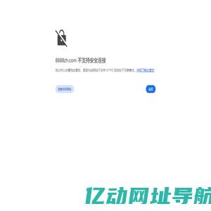 湖南快乐惠营销策划有限公司-官网