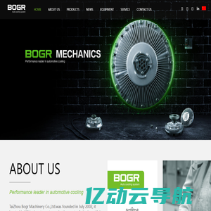 TAIZHOU BOGR MACHINERY CO.,LTD