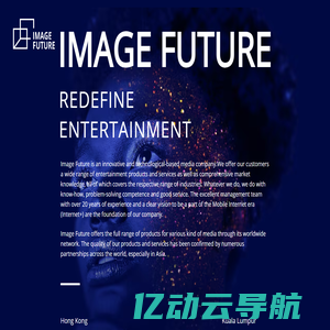 IMAGE FUTURE