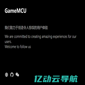 GameMCU