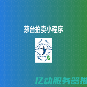 中国学位与研究生教育学会